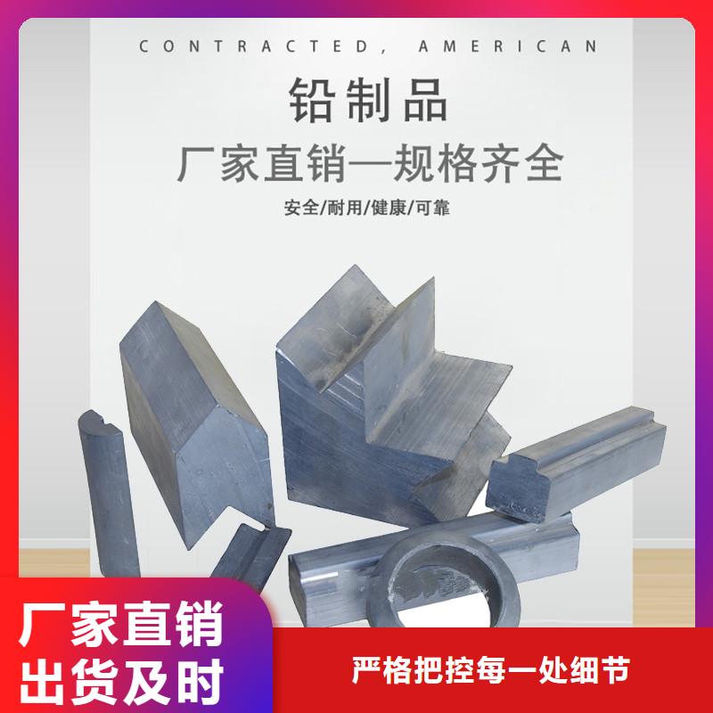核醫學鉛盒規格型號全