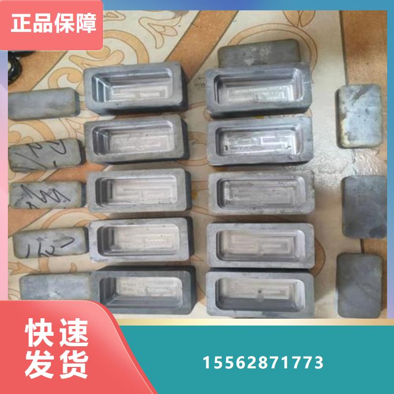 切割鉛磚質(zhì)檢嚴(yán)格