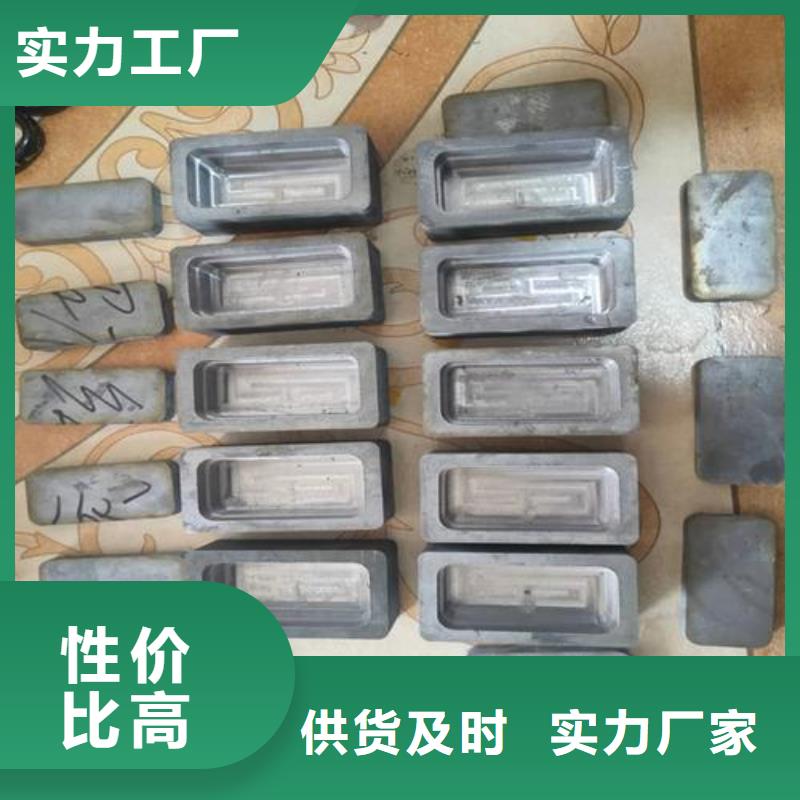 楚雄鉛棒質量三包