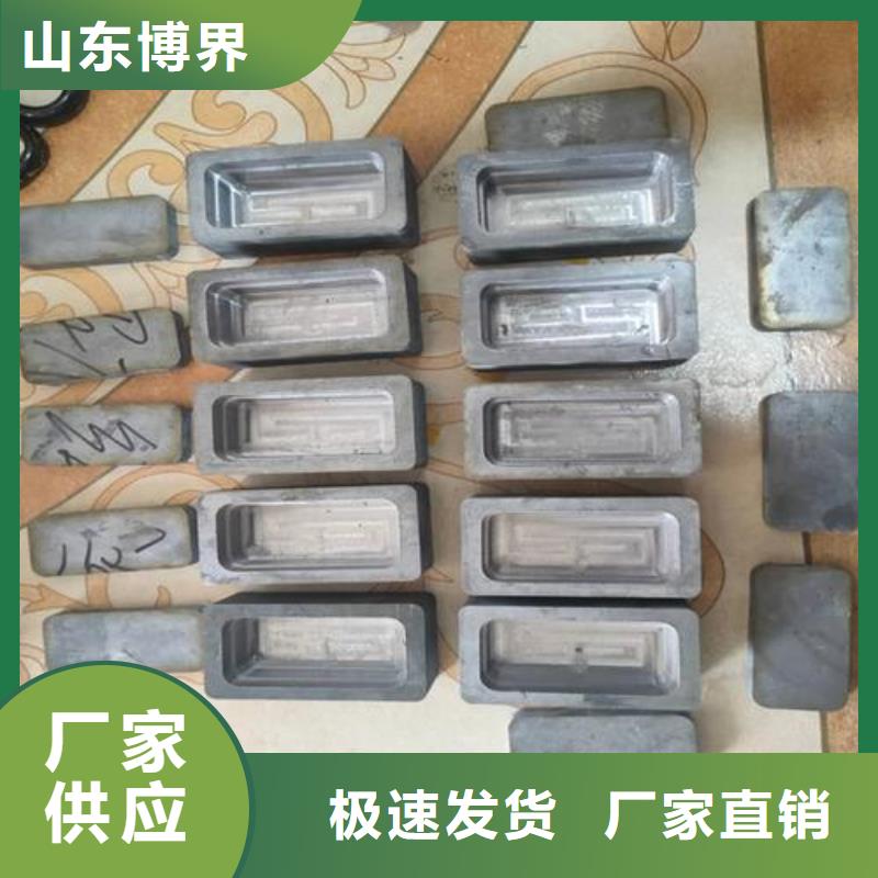 保山铅桶买的放心