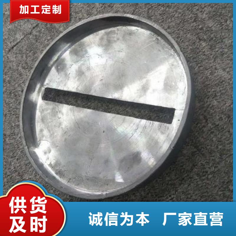 铅板主推产品