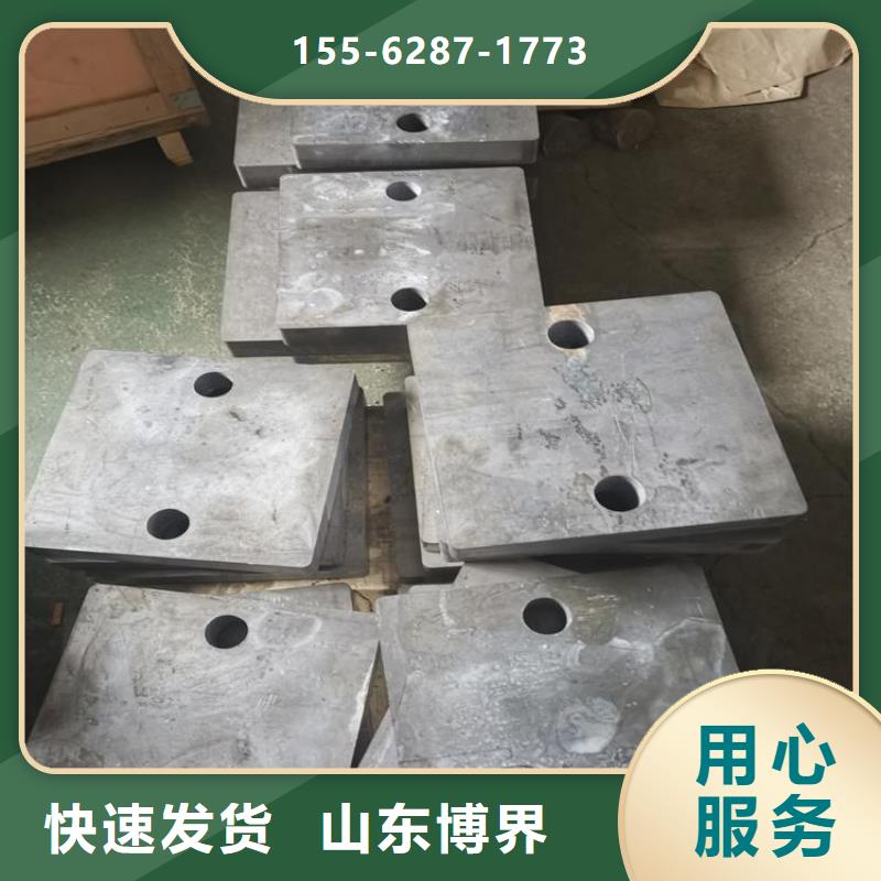 肇慶鉛棒自產(chǎn)自銷