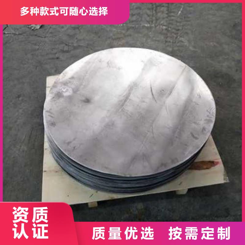 鉛箱品種全