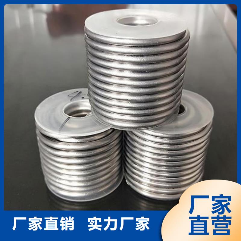 酒泉鉛桶支持
