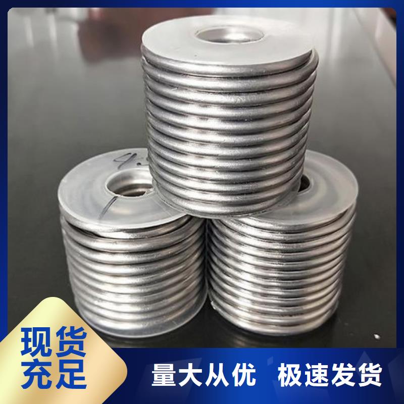 衡水切割鉛磚歡迎來電咨詢