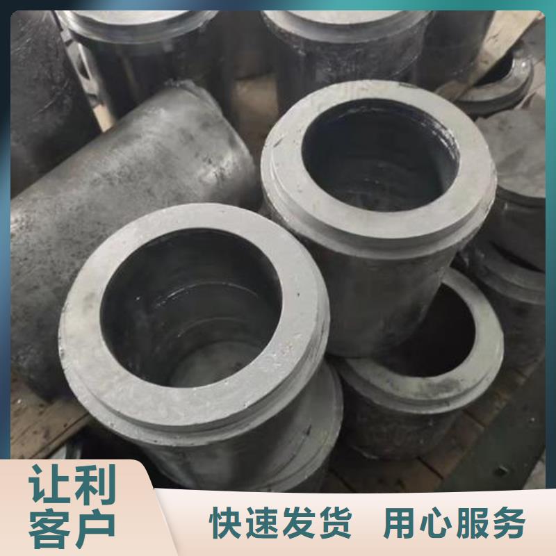 配重鉛塊可