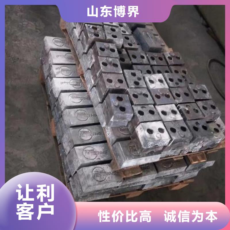 鉛箱品種全
