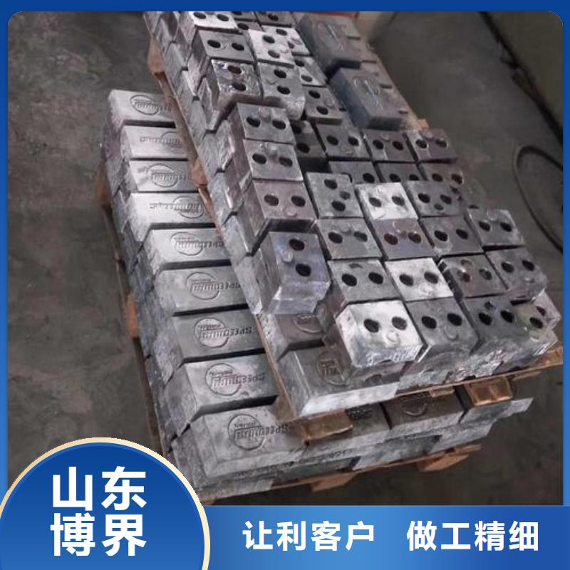 衡水切割鉛磚歡迎來電咨詢
