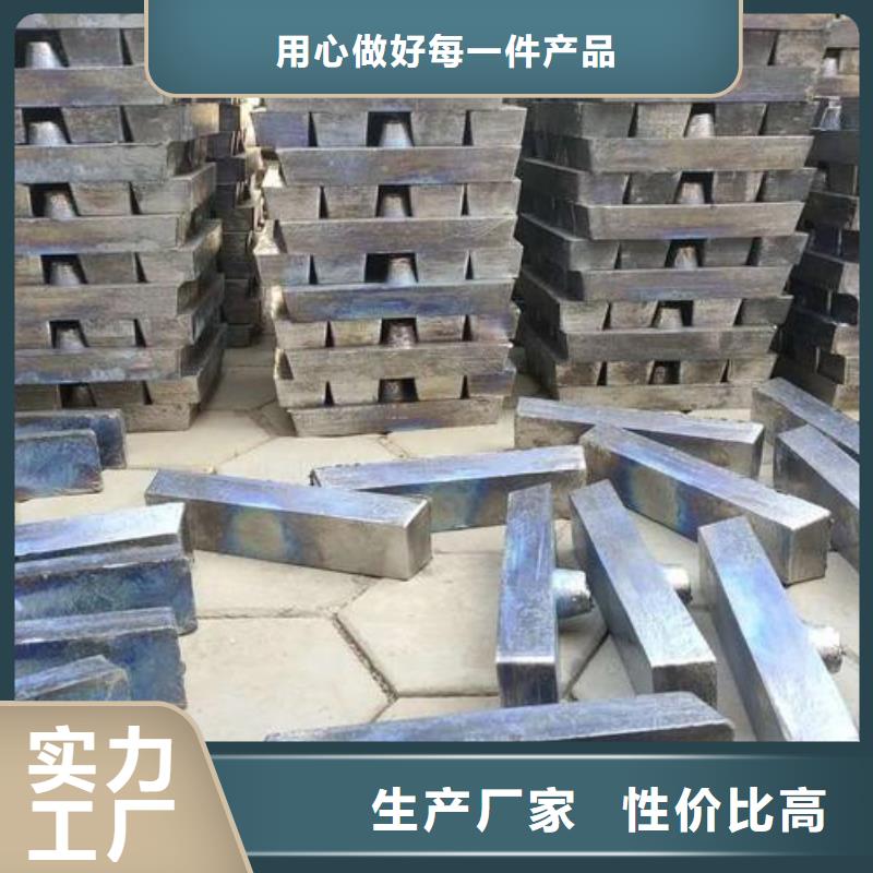 海西鉛箱標準工藝