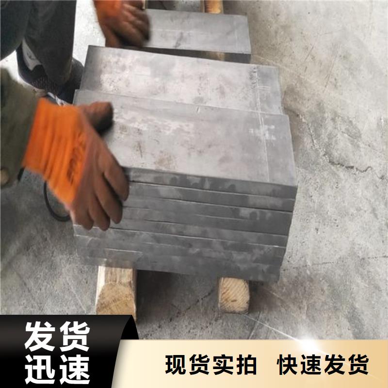 楚雄鉛棒質量三包