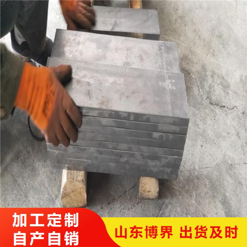 切割鉛磚質(zhì)檢嚴(yán)格