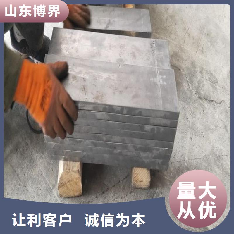 那曲鉛磚現貨銷售