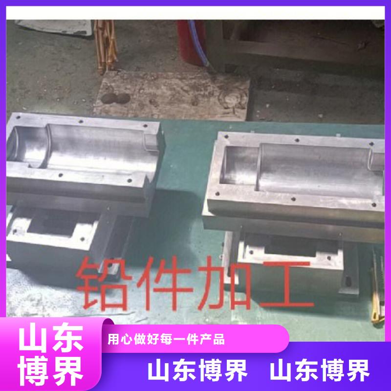 湖南配重鉛塊實拍展現