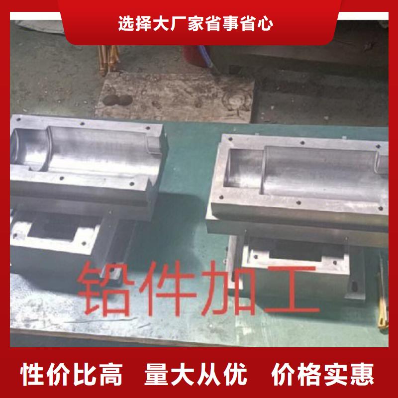 海西鉛箱標準工藝
