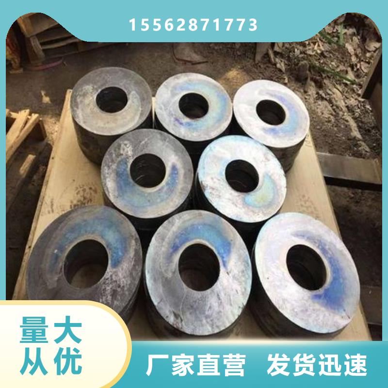 楚雄鉛棒質量三包