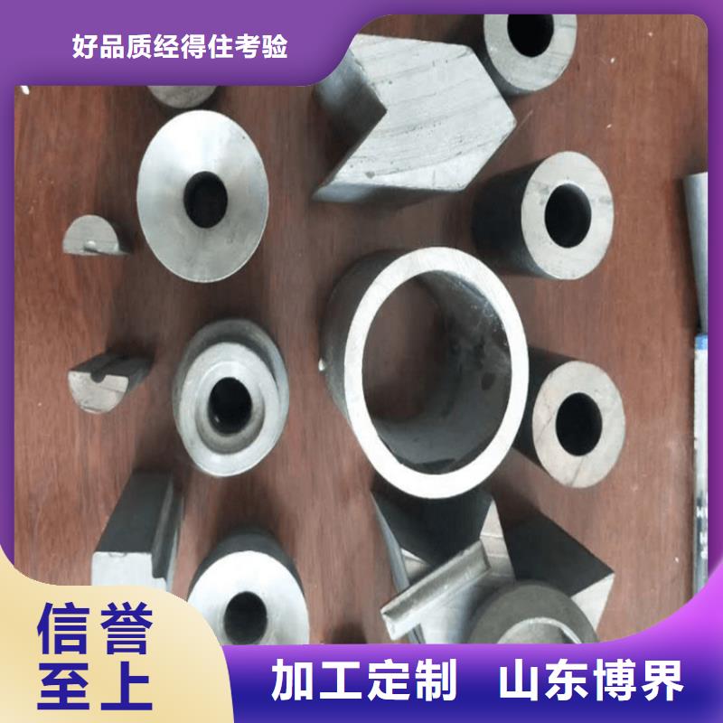 衢州鉛制品加工