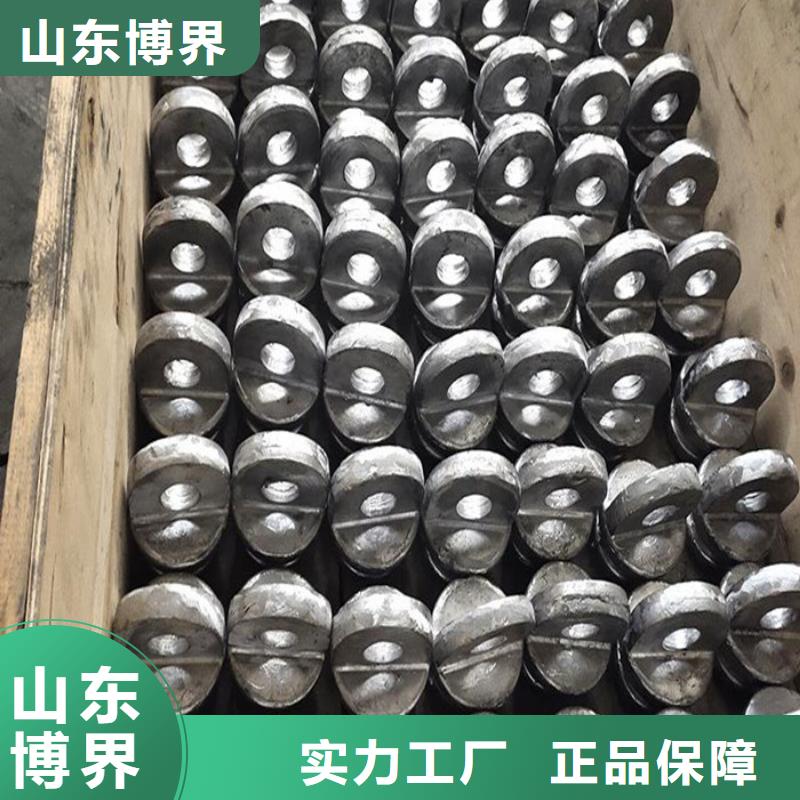 鉛錠質量檢測