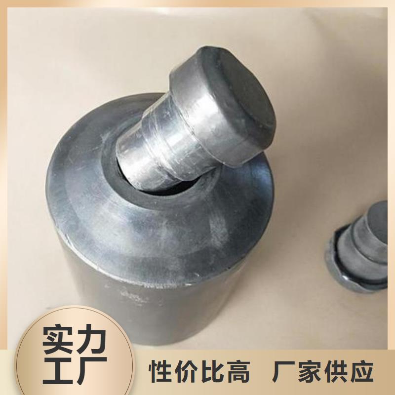 鉛錠質量檢測