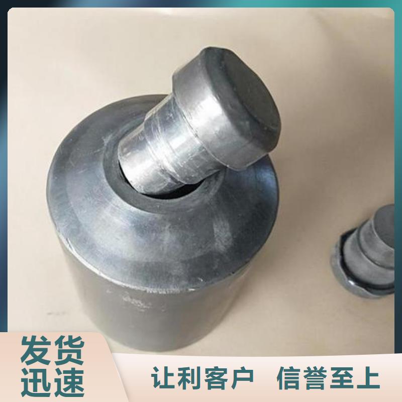铅板主推产品