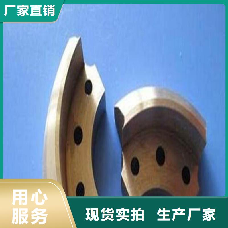 铅板主推产品