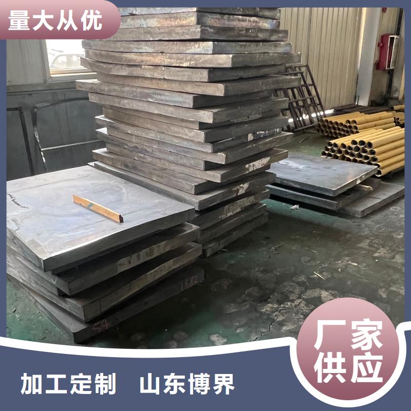 鉛磚大量現(xiàn)貨供應(yīng)