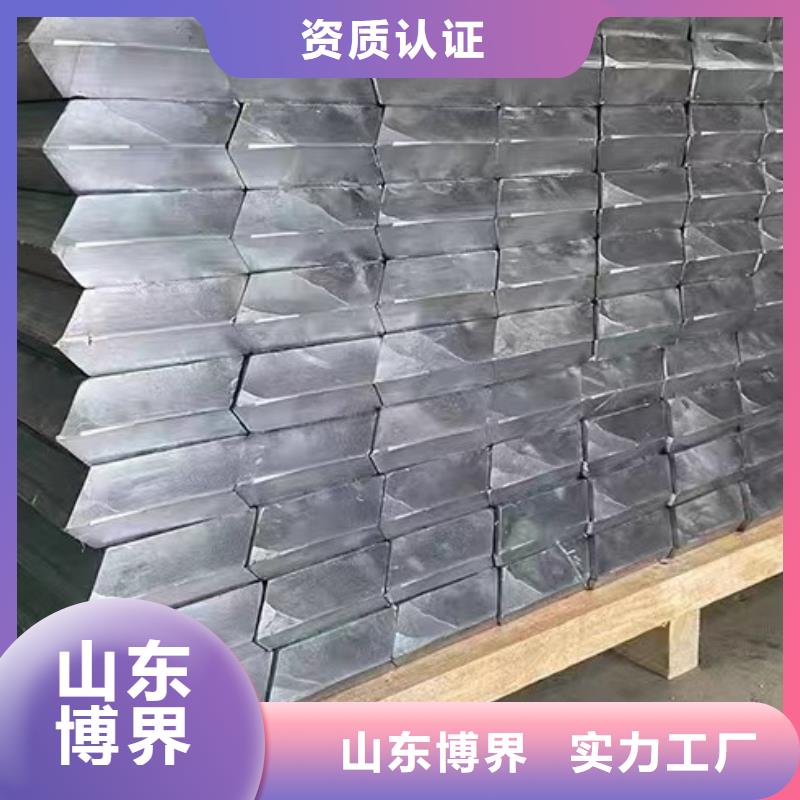 切割鉛磚實(shí)拍展現(xiàn)