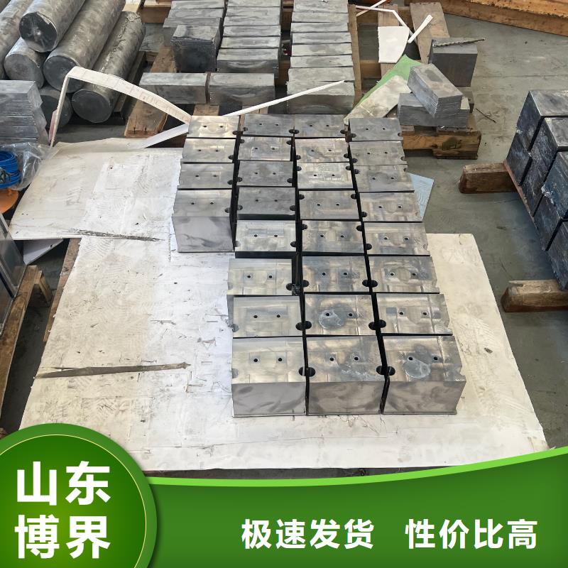 楚雄鉛棒質量三包