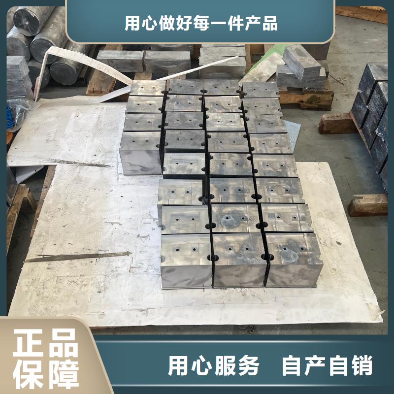 切割鉛磚質(zhì)檢嚴(yán)格