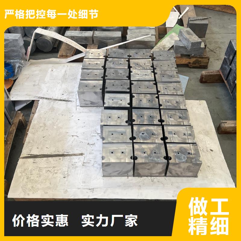 鉛塊自產自銷