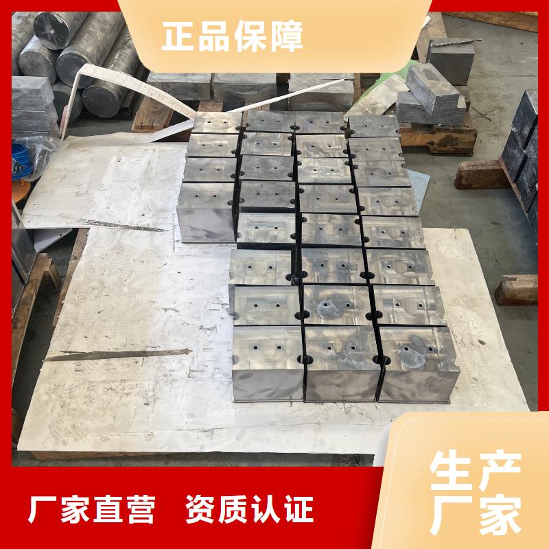 鉛管免費詢價