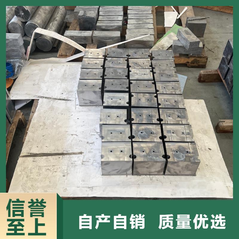 聊城鉛板質(zhì)量看得見聊城
