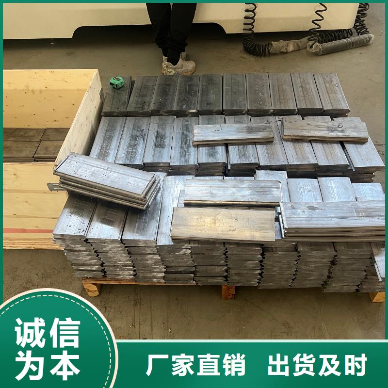 金昌鉛箱重信譽