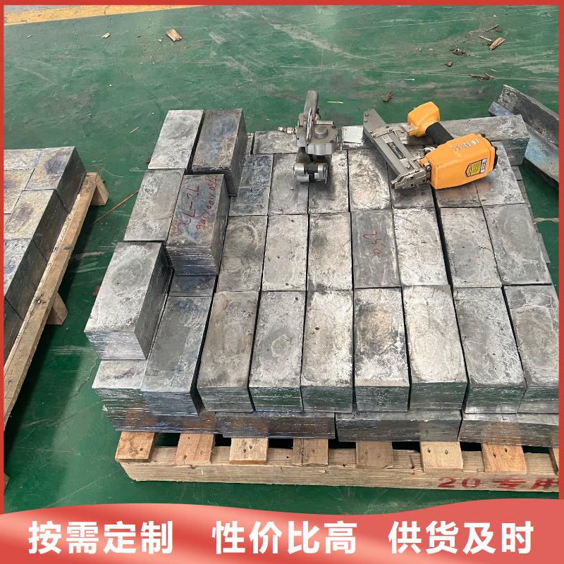 切割鉛磚質(zhì)檢嚴(yán)格