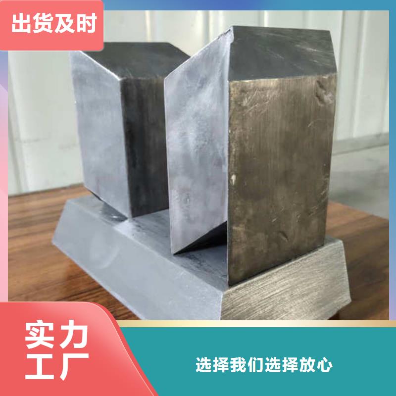 錦州鉛磚一致好評產(chǎn)品