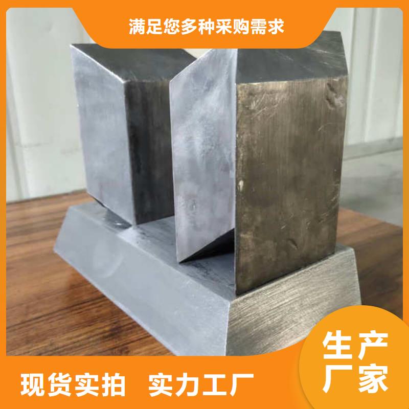 鉛塊自產自銷