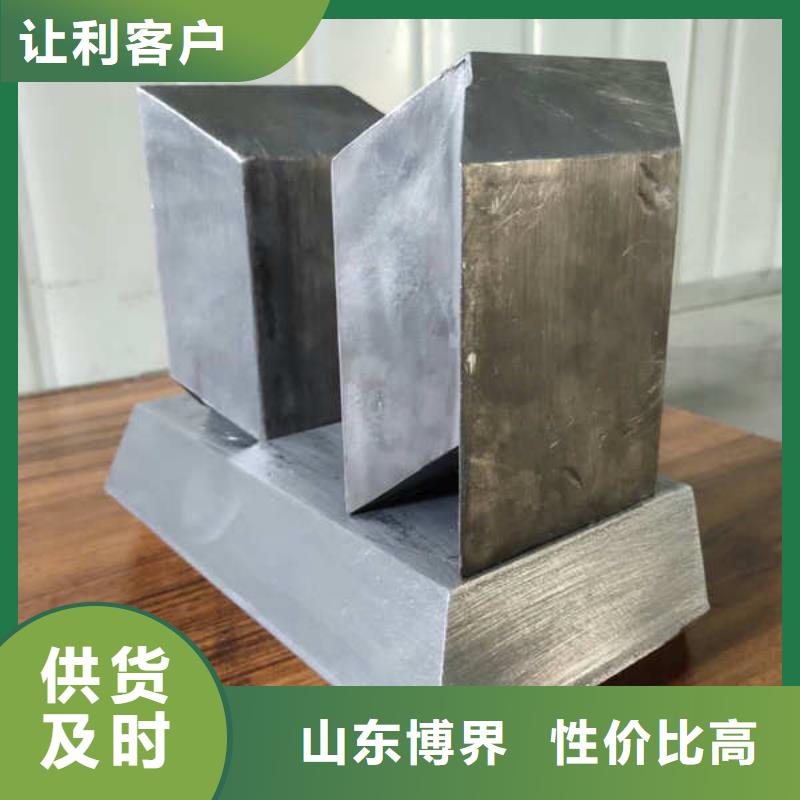 鉛錠國標檢測放心購買