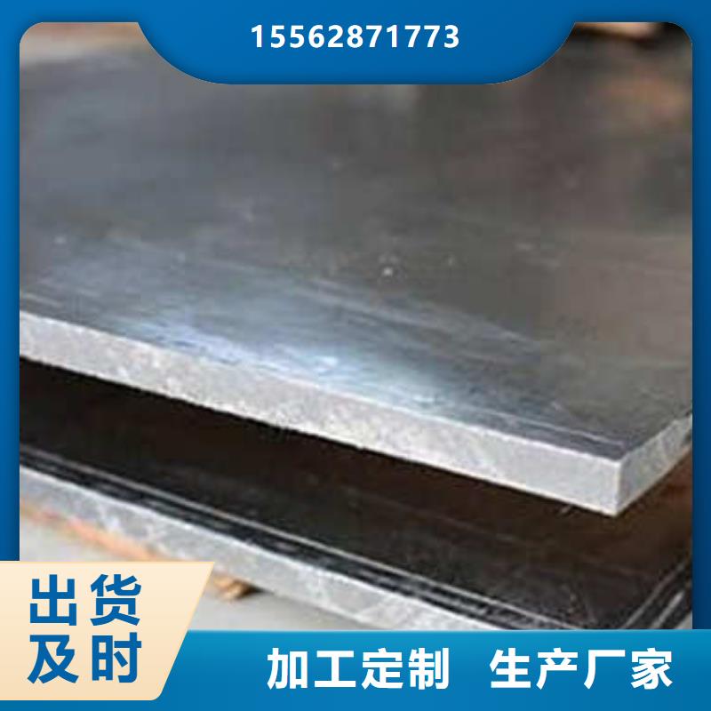 鉛磚大量現(xiàn)貨供應(yīng)