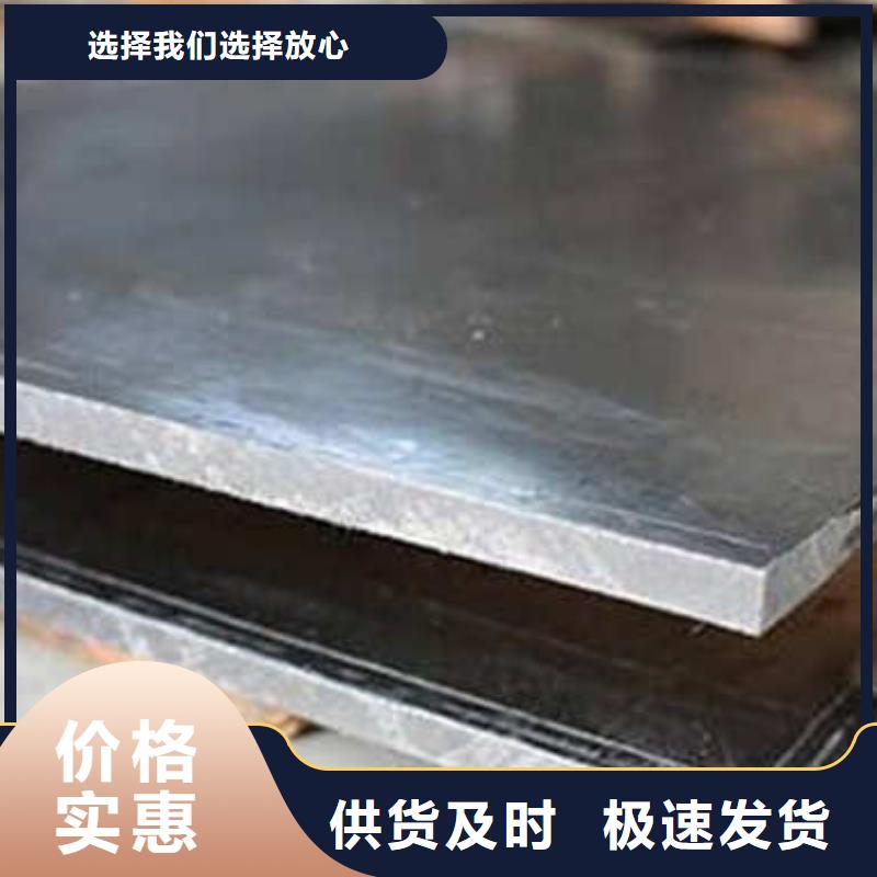 鉛管廠家型號(hào)齊全
