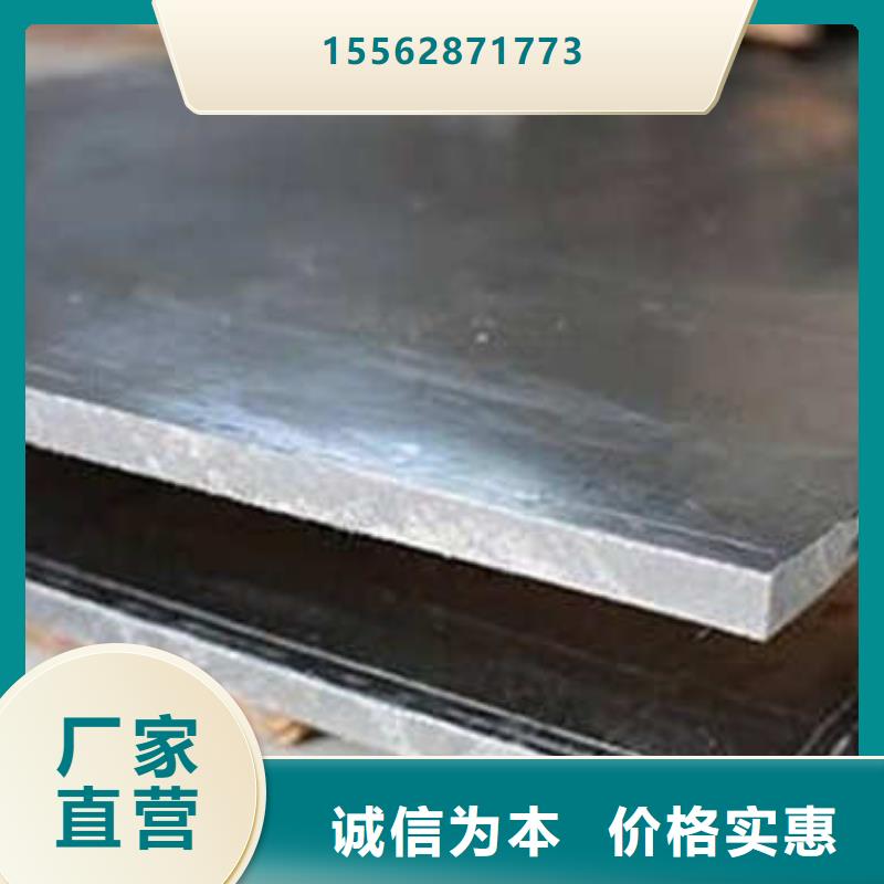鉛箱精致工藝