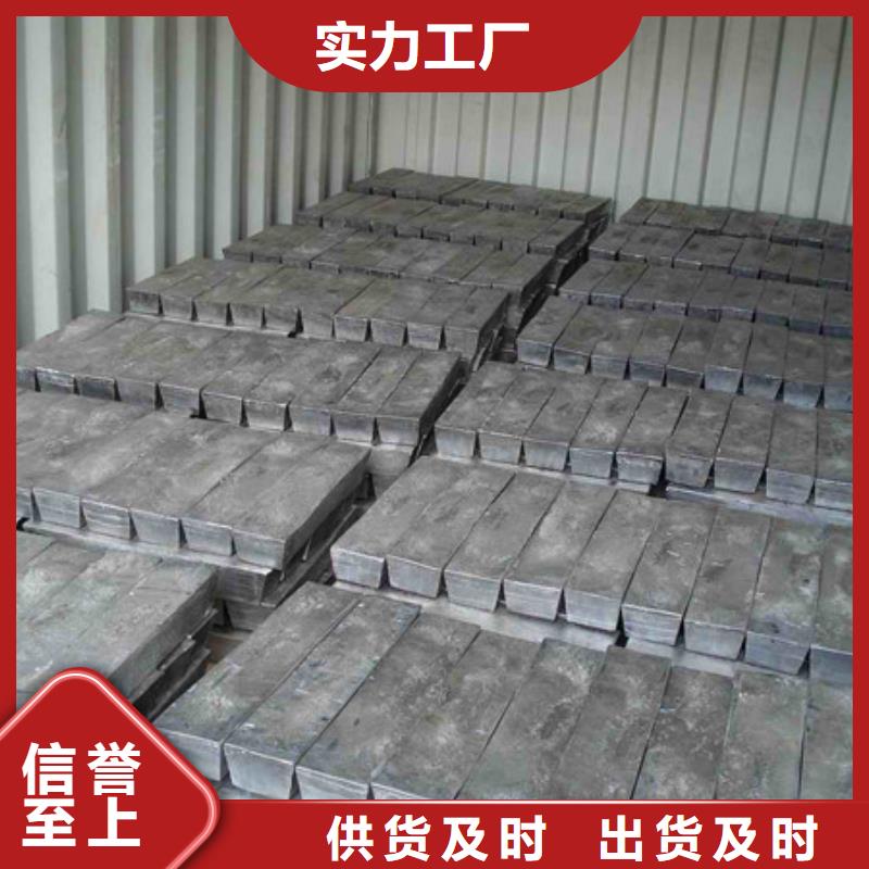 咸陽平衡鉛塊同行低價