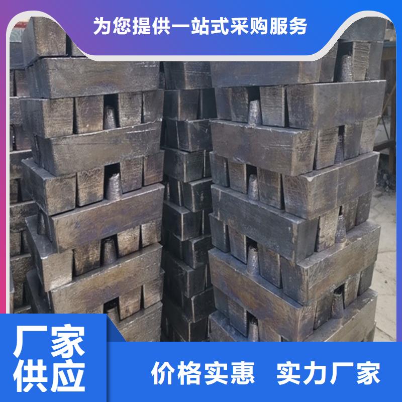 那曲鉛磚現貨銷售