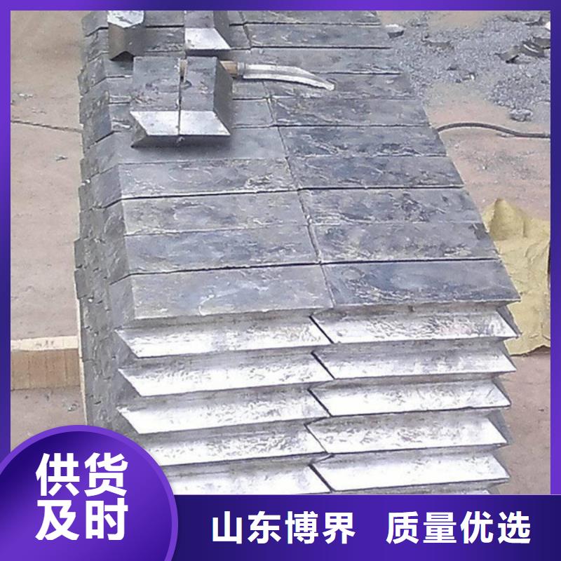 佳木斯異形鉛件拒絕差價