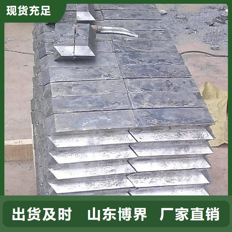 切割鉛磚質(zhì)檢嚴(yán)格