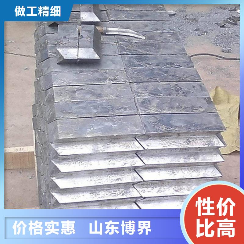 葫蘆島切割鉛磚詳細參數