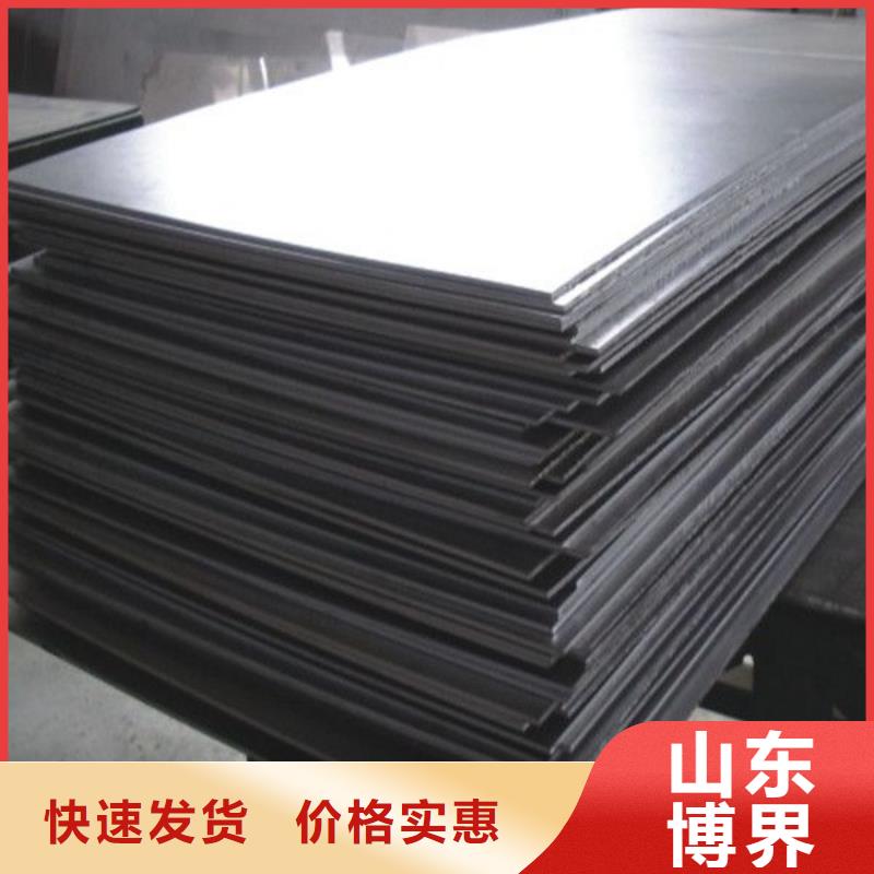 鉛磚大量現(xiàn)貨供應(yīng)
