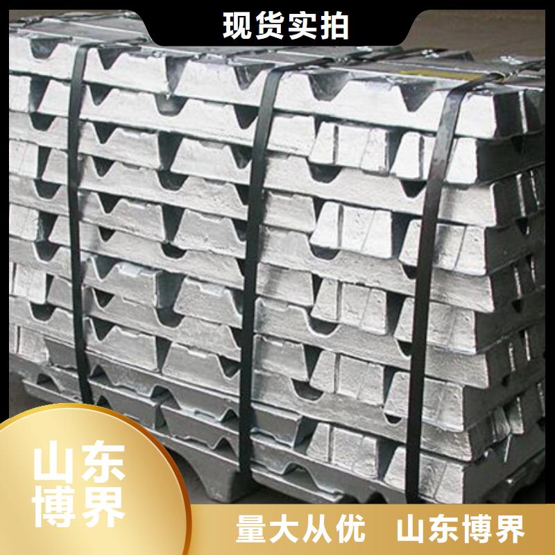 鉛磚工廠采購