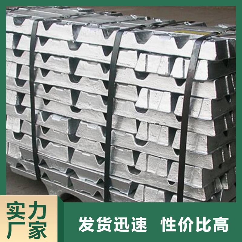 衢州鉛制品加工