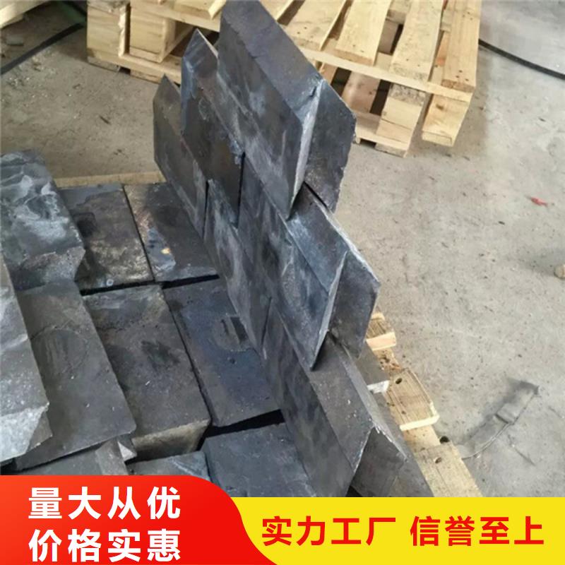 鉛錠長期供應宿遷