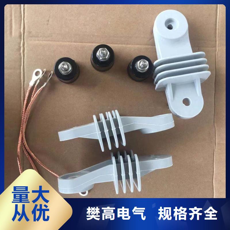YH10WT-82/230避雷器質(zhì)量