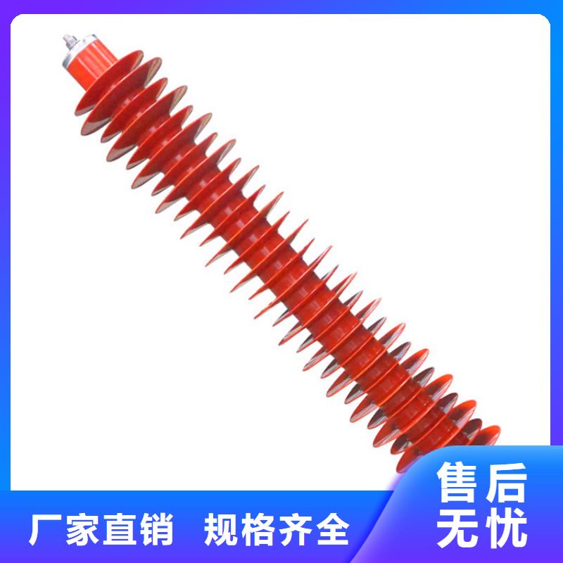 HY5WZ-17/4510kV避雷器批發(fā)